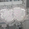 .name