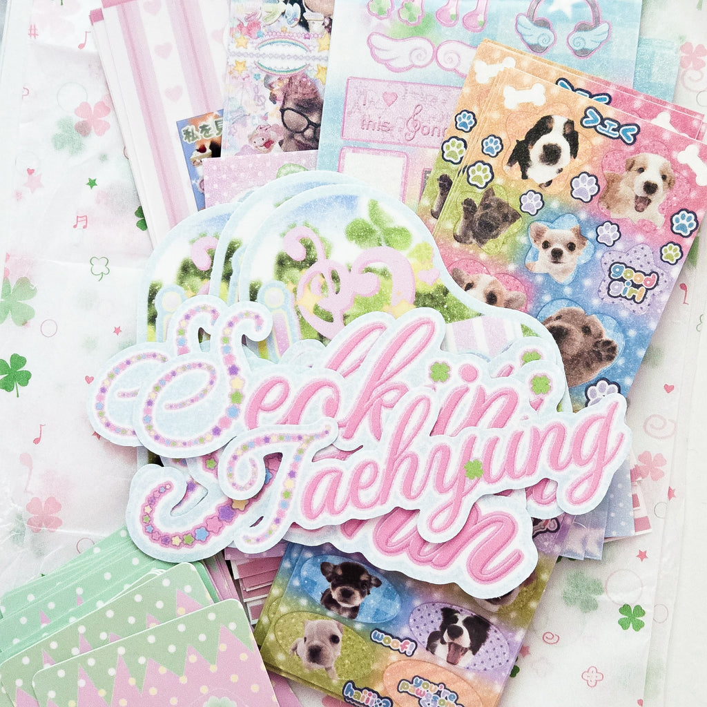 Promisebymin Stickers