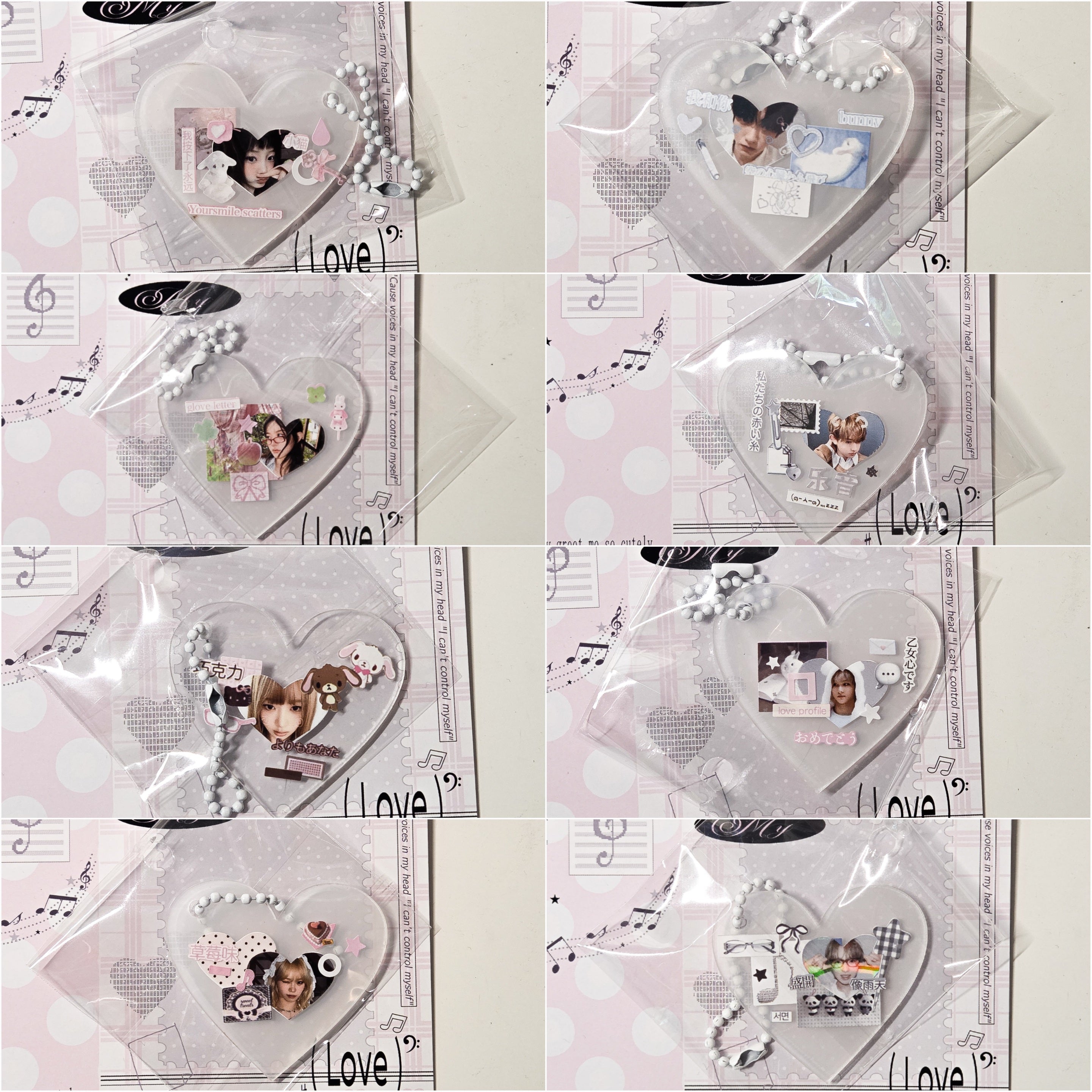 .keychain