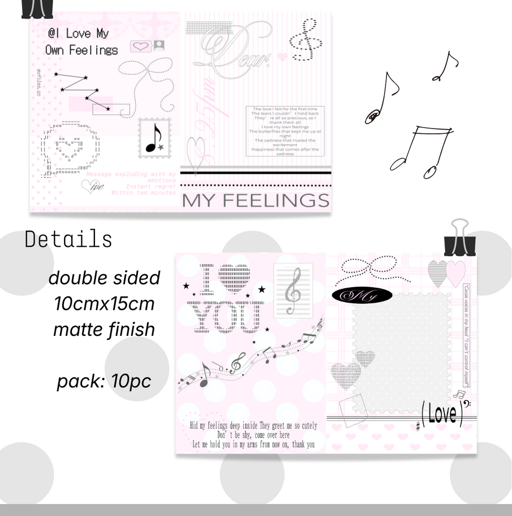 .dearmyfeelings folding cards
