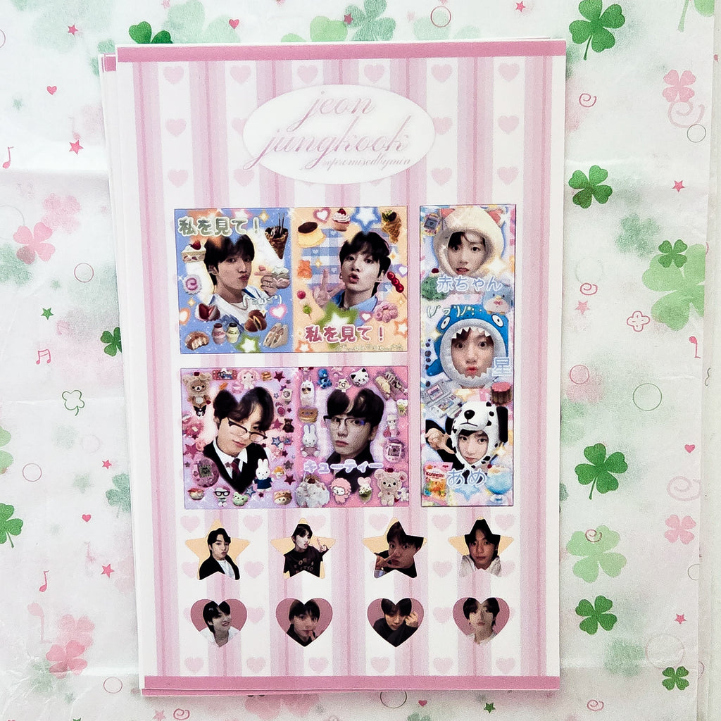 Promisebymin Stickers