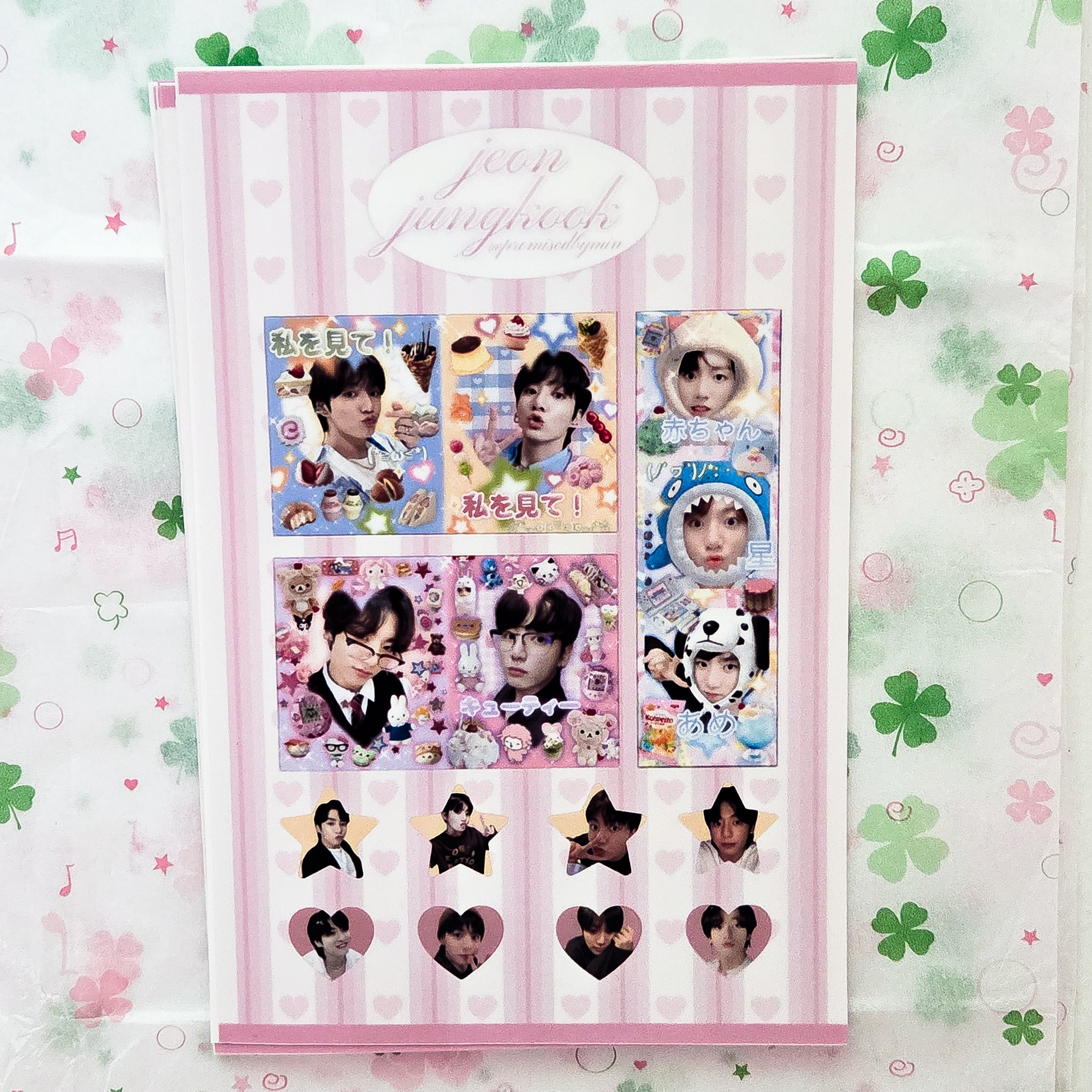 Promisebymin Stickers