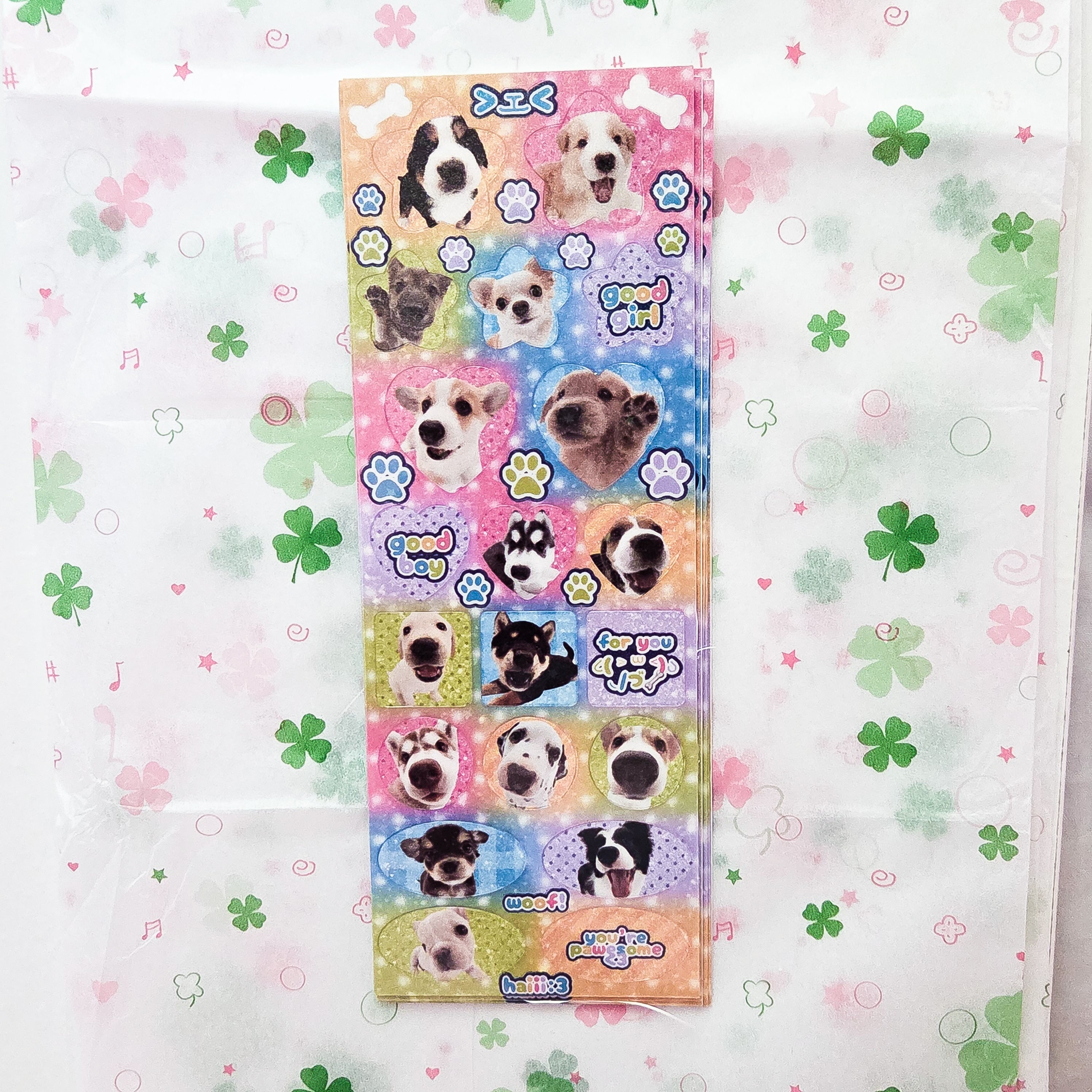 Promisebymin Stickers